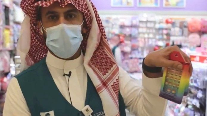 Warga Arab Saudi Yang Semakin Terbuka Tehadap LGBTQ