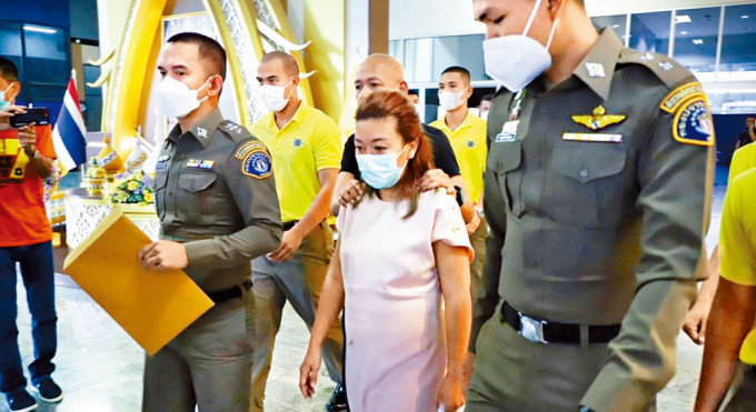Seorang Wanita Tega Membunuh 12 Temannya Yang Keracunan Sianida Di Thailand